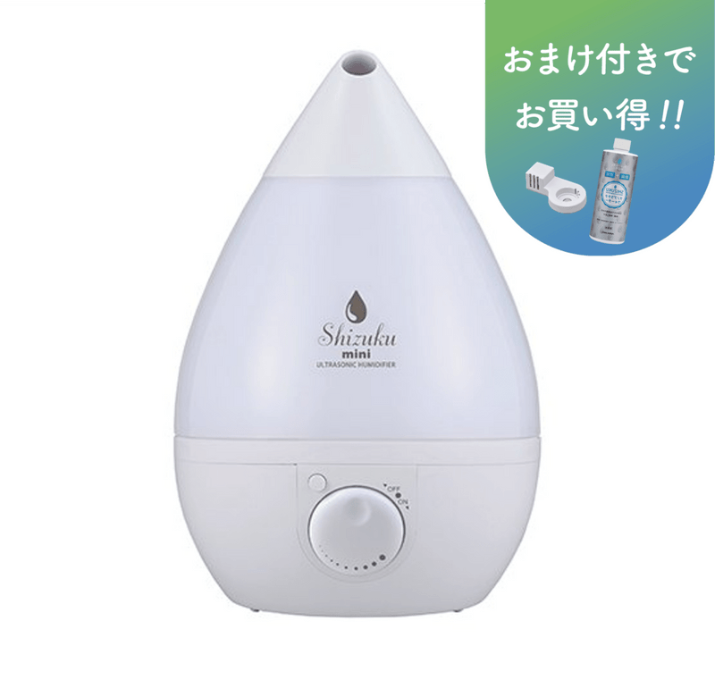 SHIZUKU 水タンクふた | 部品・消耗品,加湿器,SHIZUKU大,共通部品