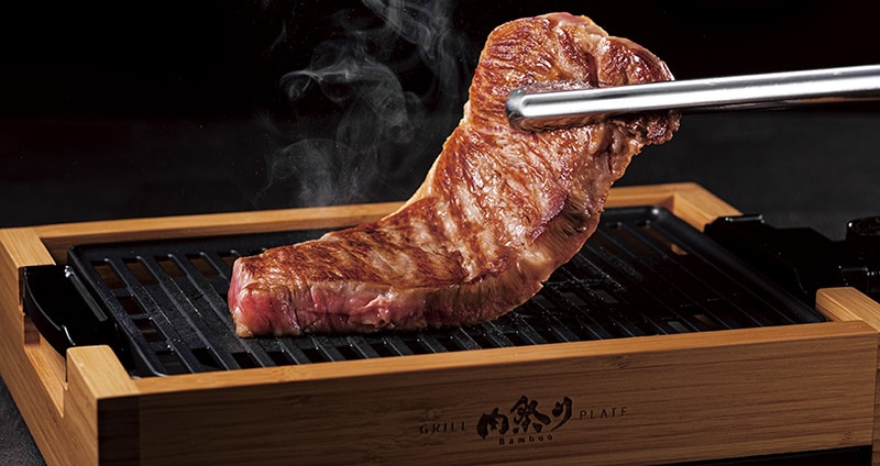 減煙グリルプレート