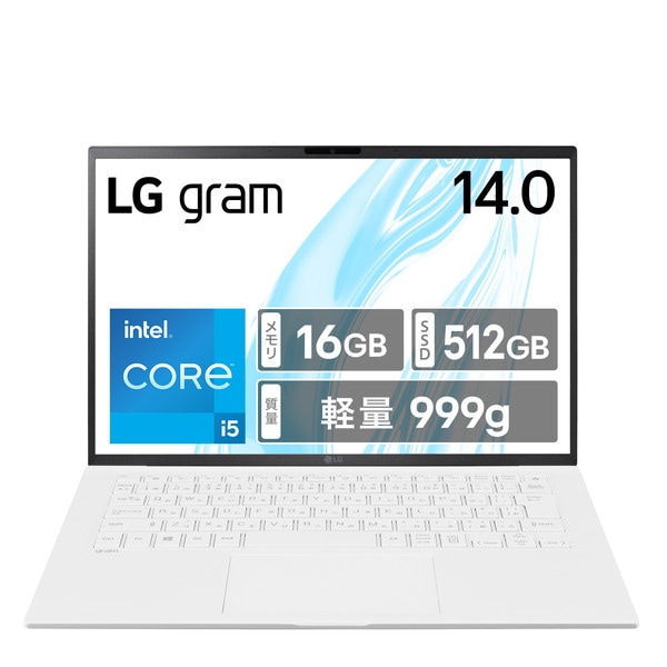 4989027029194 ノートパソコン LG gram 14Z90RU-GA54J アプライド