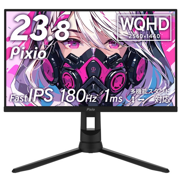 4522327997024 Pixio ゲーミングモニター PX24Q Pro 23.8インチ 180Hz