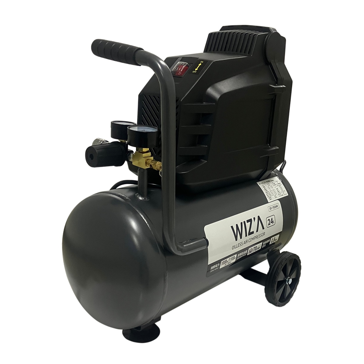 送料無料】ウイザ WIZA 小型コンプレッサー OF-0308 アークランズ