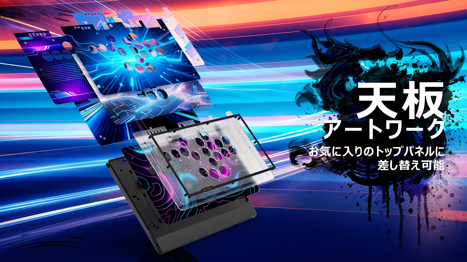 Qanba Sapphire S1 Arcade Controller クァンバ サファイア レバーレス