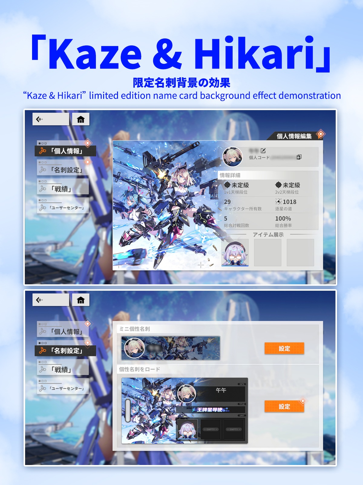 星の翼レバー】 Qanba Q3 Obsidian Arcade Joystick StarWard Edition