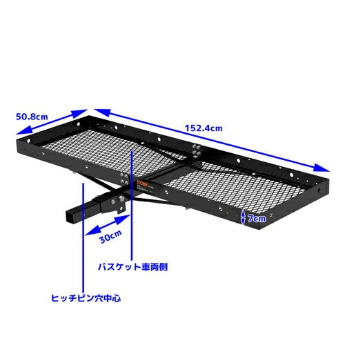 ヒッチキャリア ヒッチカーゴ CURT 正規品 18109 折りたたみ可 2インチ