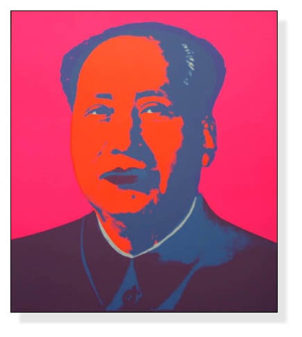 Sunday B Morning マオ（毛沢東） オープン・エディション 証明書付