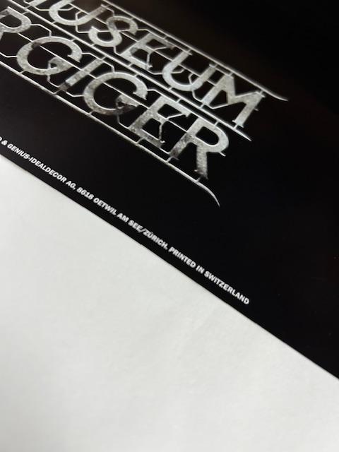 エイリアン（HR ギーガー） ポスター販売のアズポスター｜ポスター