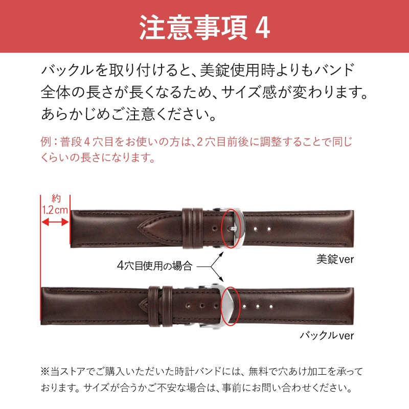 D-バックル ステンレススチール ゴールド ZG0007 | レザーバックル