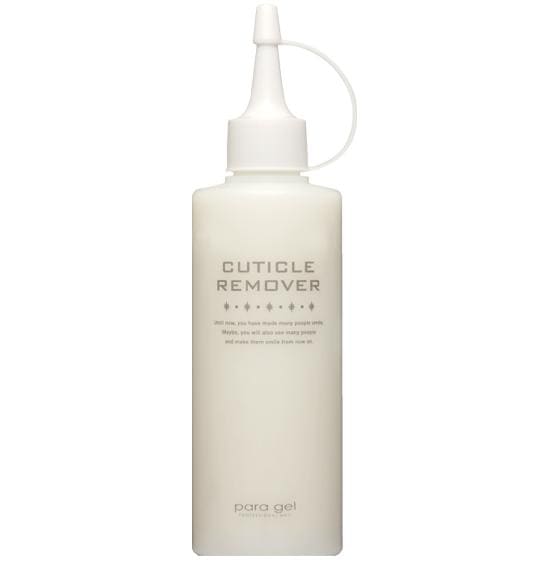 LC05 ロイヤルミルクティー | すべての商品 | | para gel onlineshop