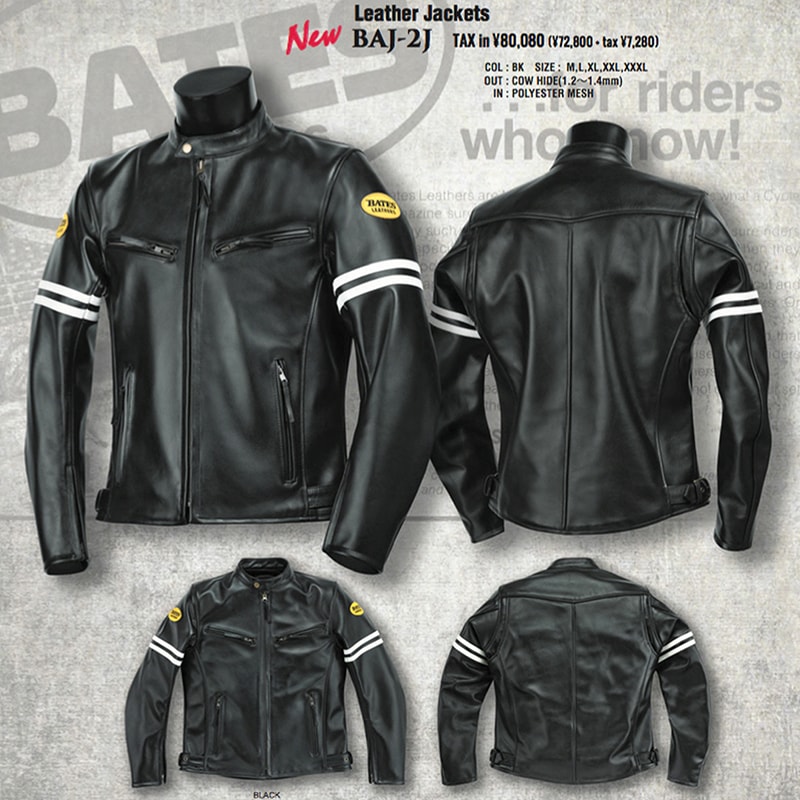 BAJ-2J ベイツ レザージャケット ※初回サイズ交換対象 ※CAPプレゼント