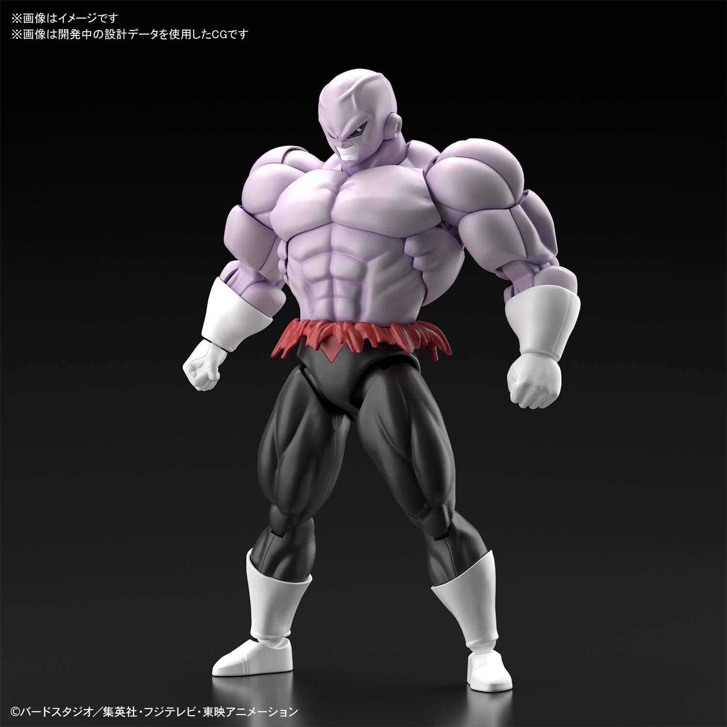 フィギュアライズスタンダード ジレン 「ドラゴンボール超」 色分け