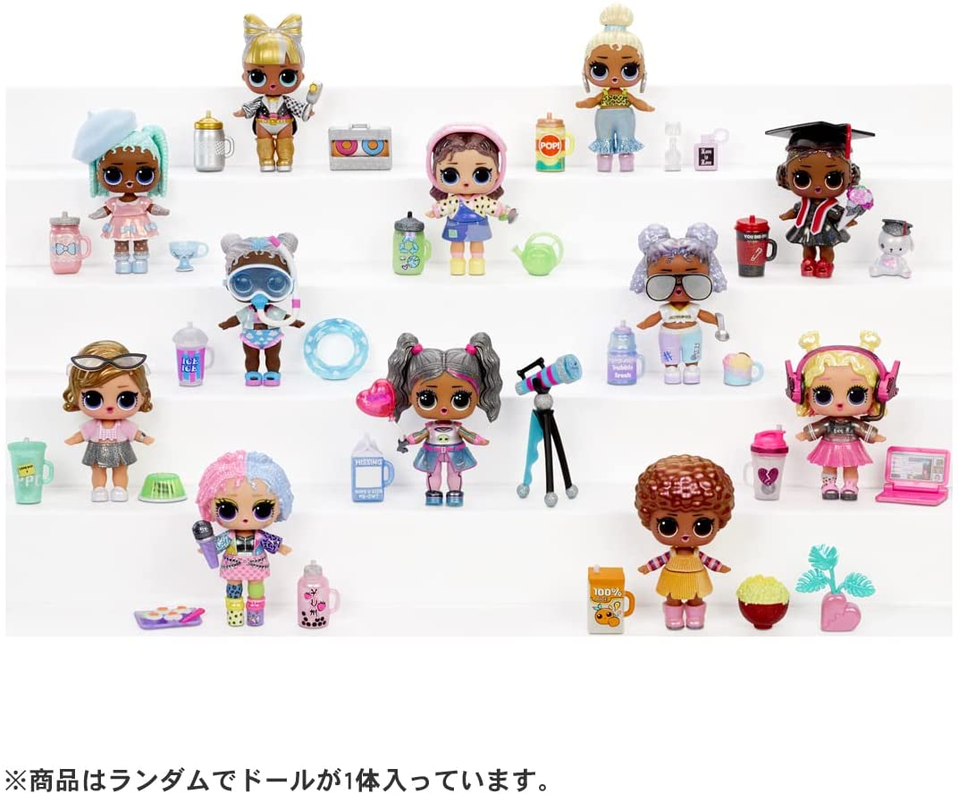 L.O.L. サプライズ ! プレゼントサプライズ シリーズ3 |ジャンルで探す