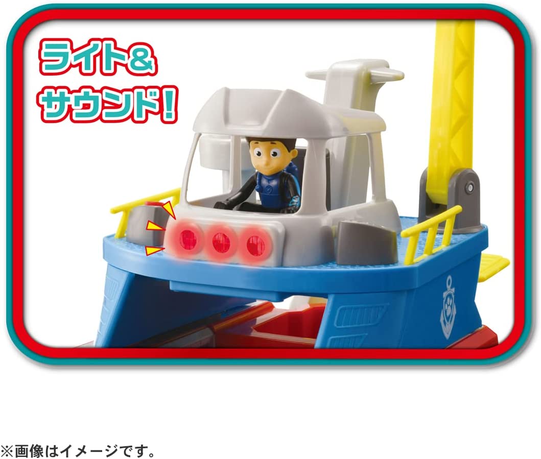 パウ・パトロール シーパトローラー |ジャンルで探す,おもちゃ