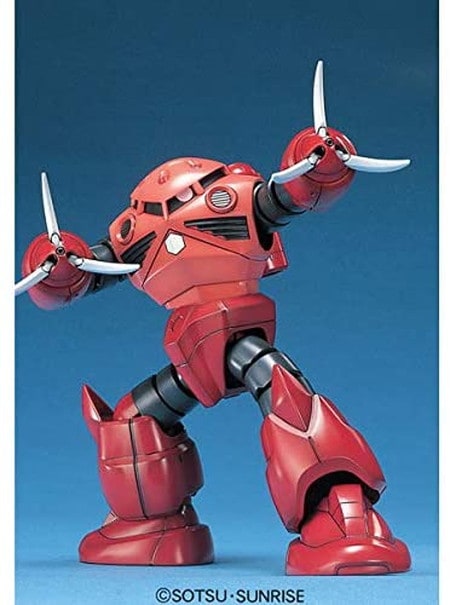 送料無料対象外】1/144 HGUC MSM-07S シャア専用ズゴック 「機動戦士