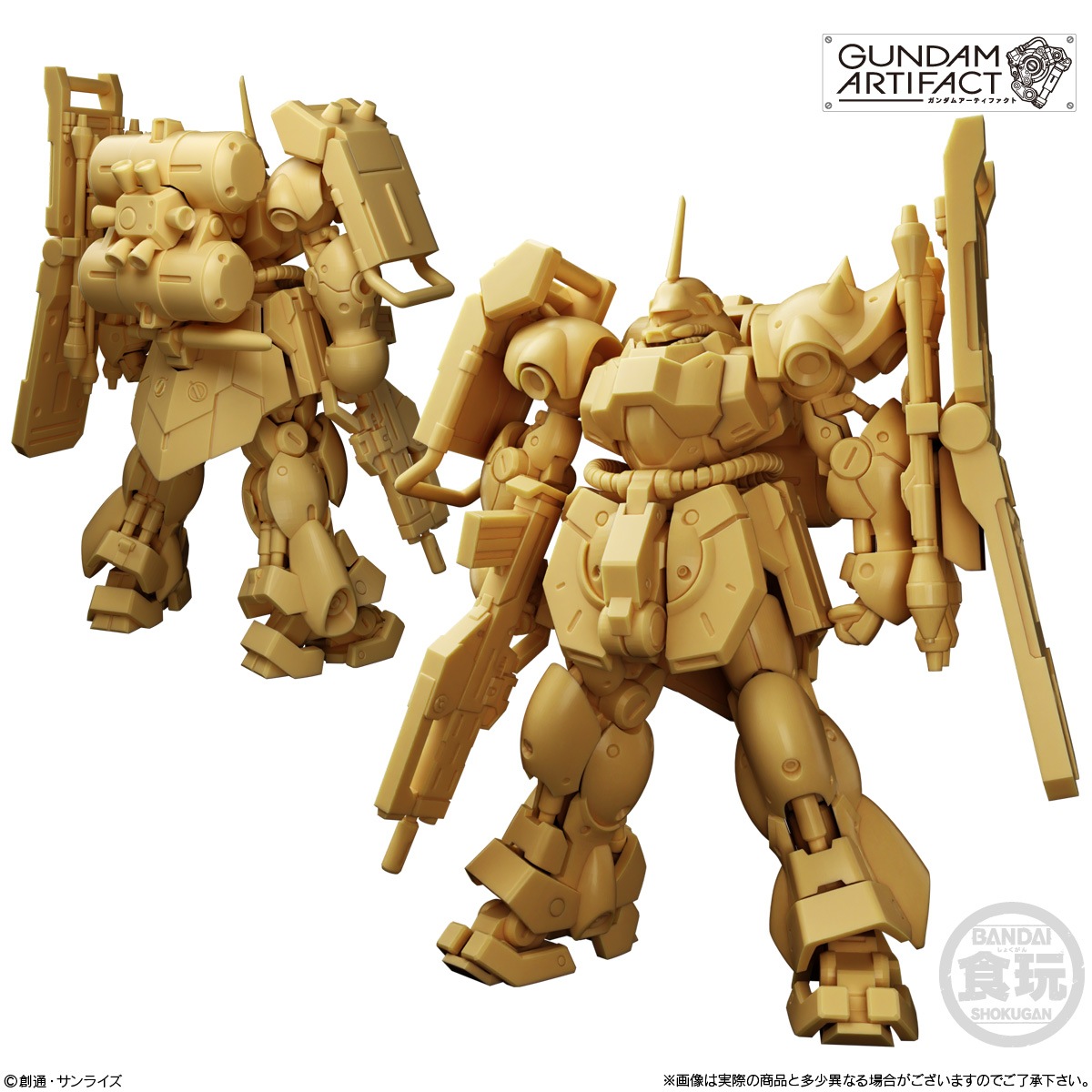 2026年4月発売 予約商品】【BOX】ガンダムアーティファクト第6弾 10個