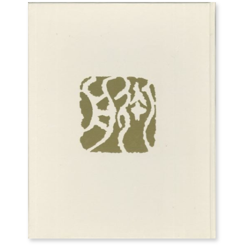 訳あり！】書籍 〈速水御舟〉 通常販売価格から97%OFF京都便利堂