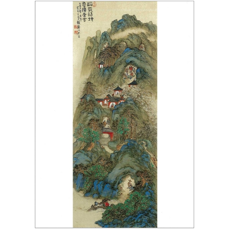 絵はがき〈群僊集会図〉 富岡鉄斎 鉄斎3-3京都便利堂オンラインショップ