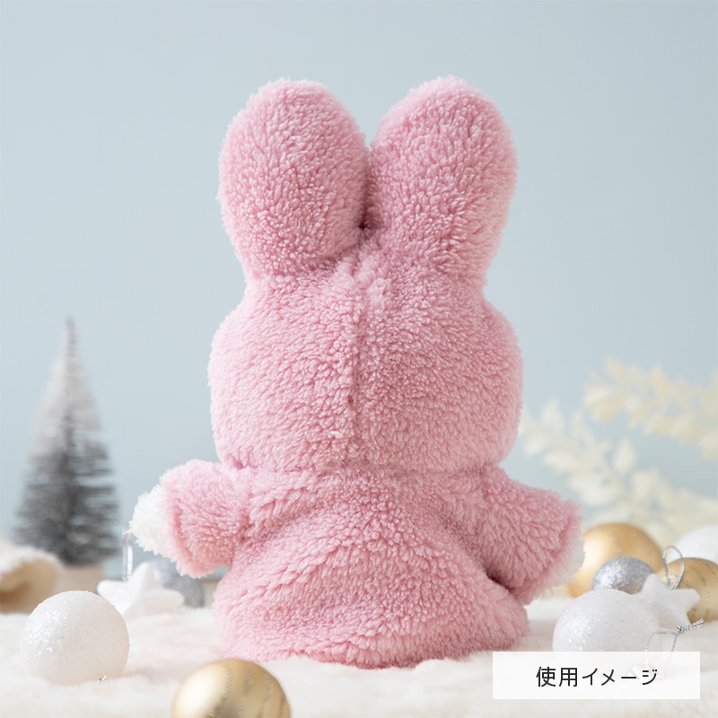 Flower Miffy 着せかえお洋服ほわもこケープ コットンツリーピンク