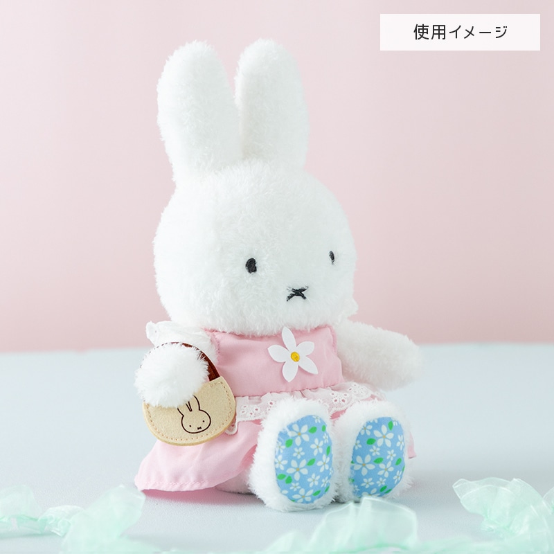 Flower Miffy 着せかえお洋服 ジャスミンピンク アートフラワーセット