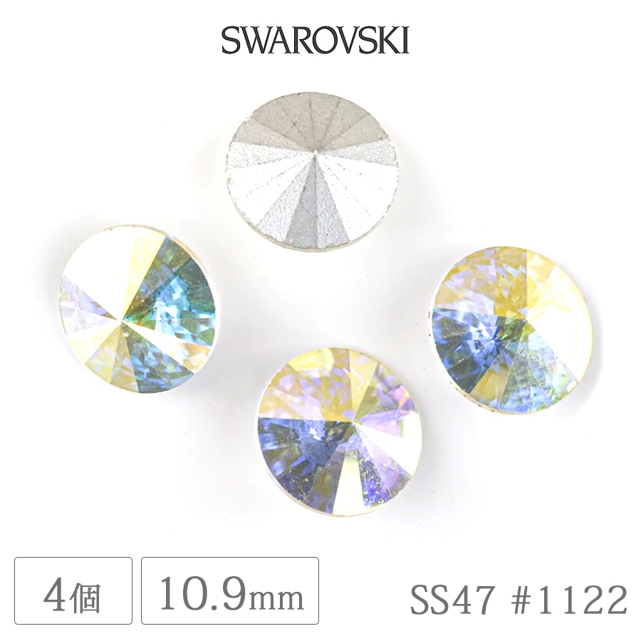 大人気 【スワロフスキー クリスタル ガラスビーズ アクセサリー #1122