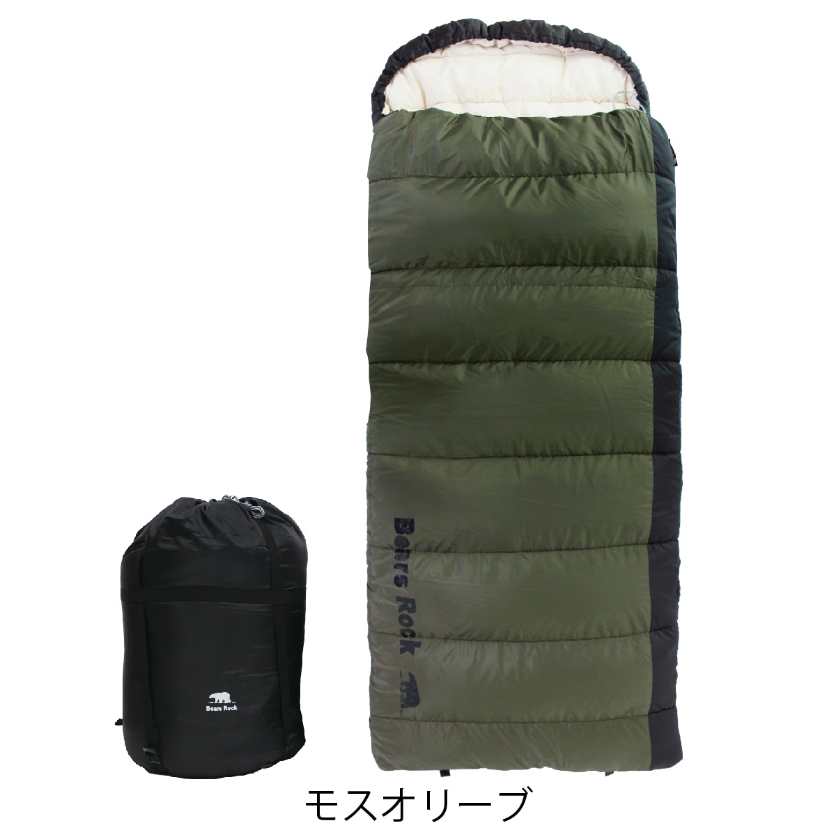 封筒型寝袋-15℃ キングサイズ FX-403K | 寝袋 | 【公式】Bears Rock