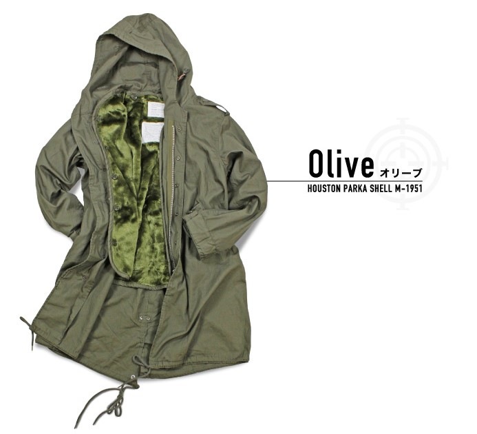 Houston ヒューストン M-51 2WAY フィールドパーカージャケット