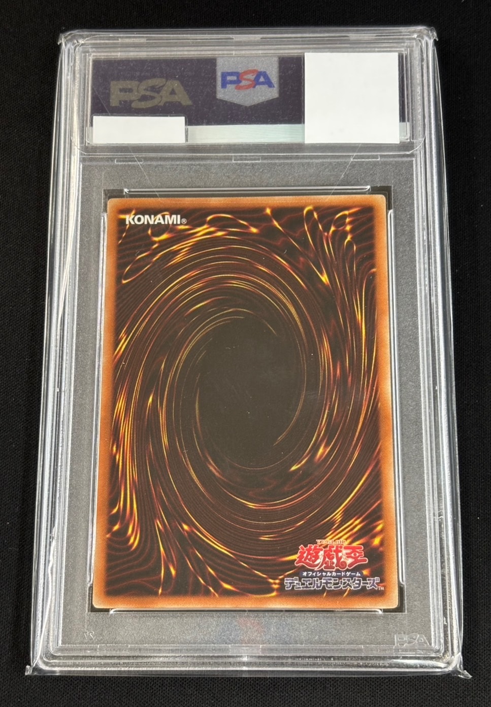 ブラック・マジシャン・ガール《PSA10》[20thｼｰｸﾚｯﾄ](20TH-JPC55