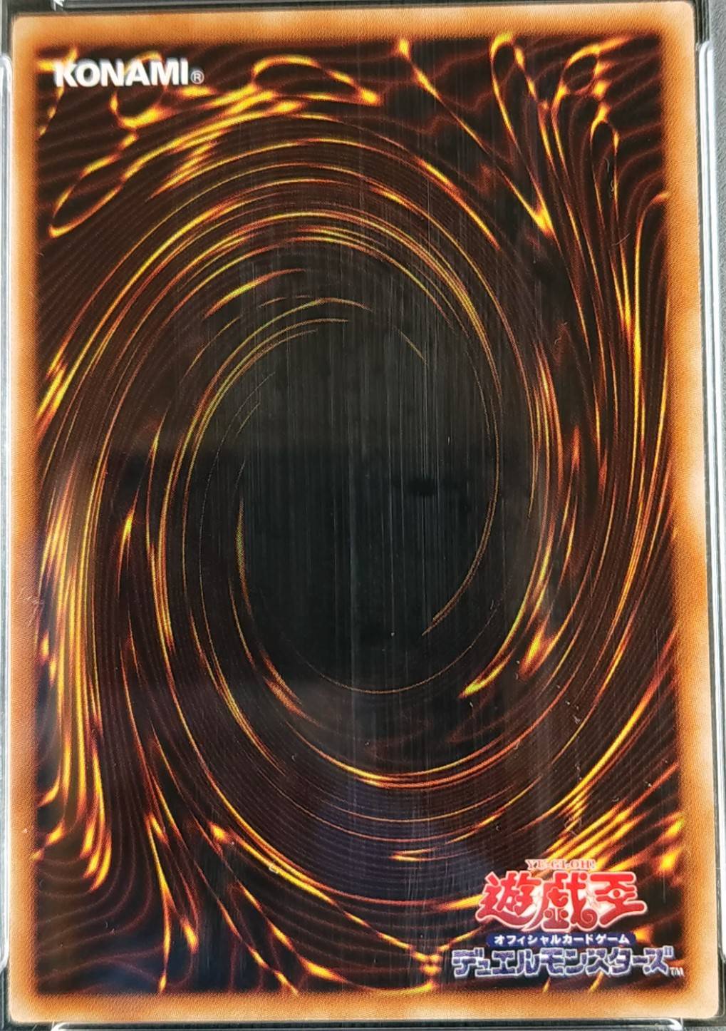 召命の神弓-アポロウーサ《PSA10》[20thｼｰｸﾚｯﾄ](RIRA-JP048) | 遊戯王