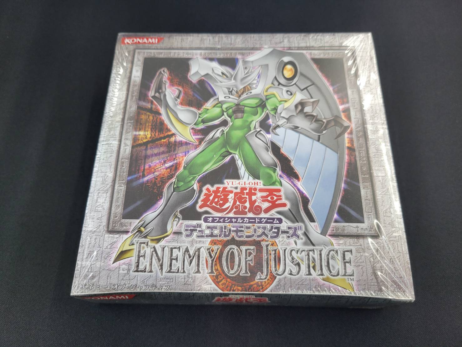 遊戯王 黒衣之詔刀師 ノリトシ 未開封 遊戯王 NORITOSHI ノリトシ 未