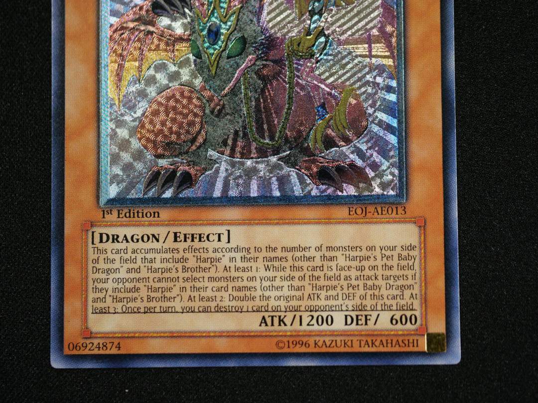 HARPIE'S PET BABY DRAGON /ハーピィズペット仔竜[旧ｱｼﾞｱｱﾙﾃｨﾒｯﾄ](EOJ