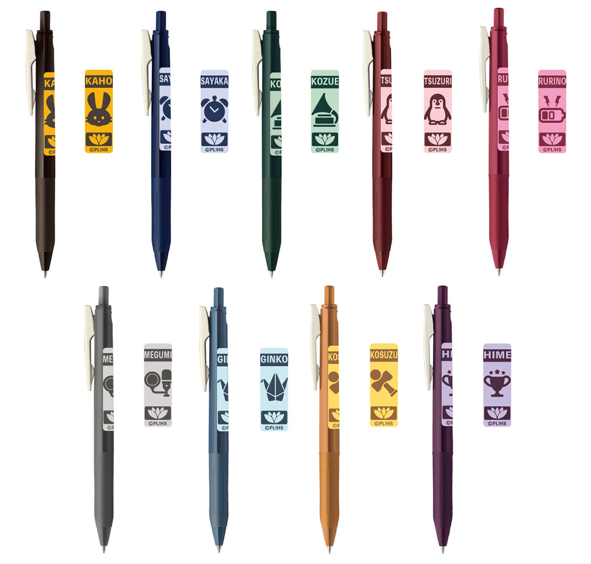 キャラクターグッズ｜サラサ ボールペン｜ラブライブ！蓮ノ空女学院