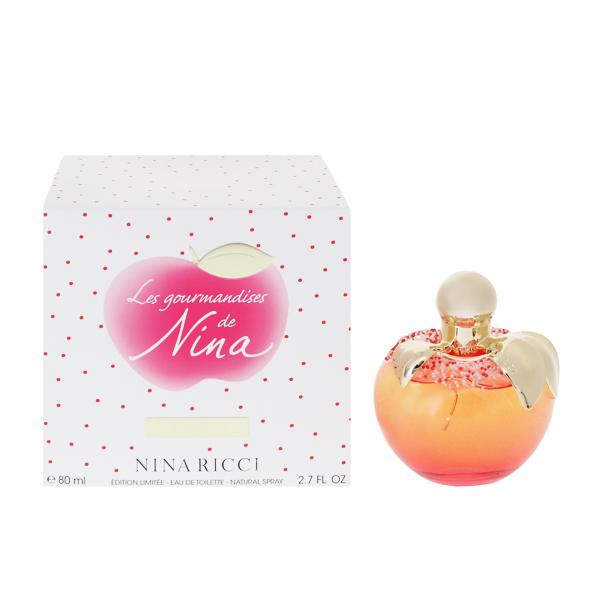 ニナリッチ グルマンダイズ ドゥ ニナ EDT・SP 80ml NINA RICCI LES