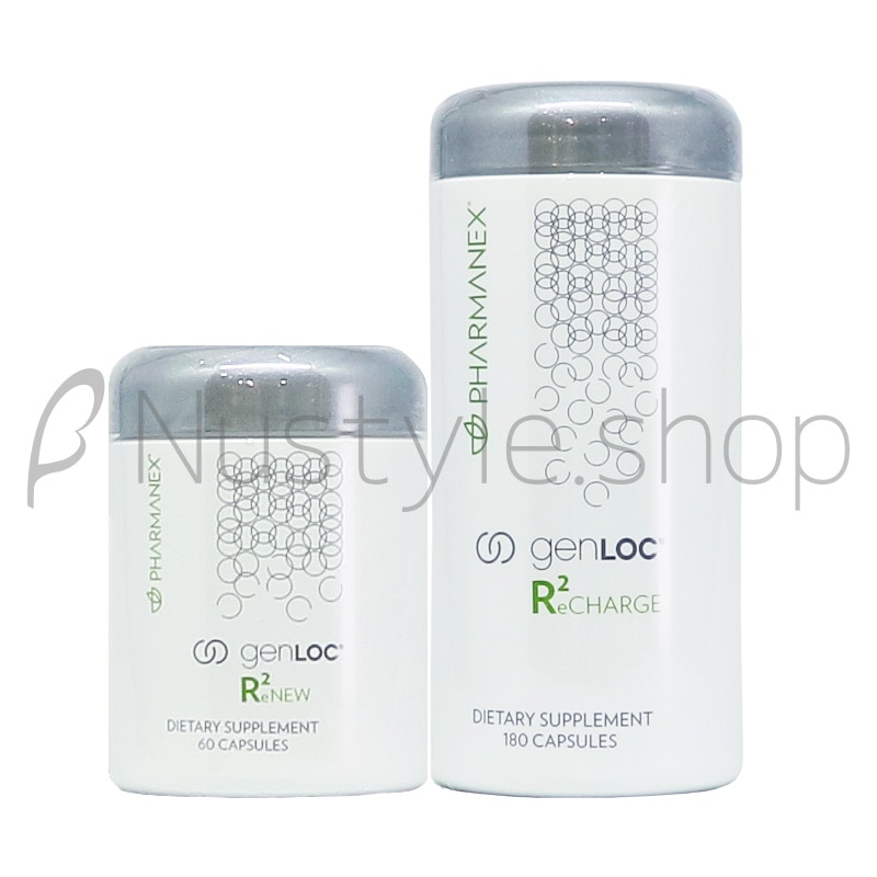 ニュースキンの激安通販 | MLM販売店「ニュースタイル」