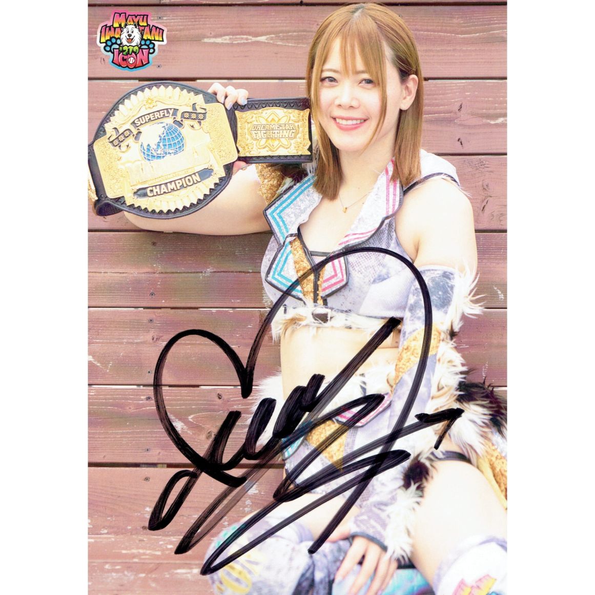 岩谷麻優 #219 マリーゴールド ポートレート 直筆サイン入り