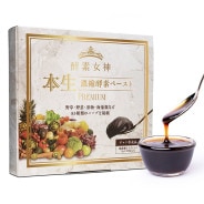 酵素女神700 Rose Gold PREMIUM 720mL（ロゼゴールド・プレミアム）の