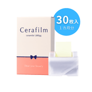 アイビル ワイヤレス マイクロスコープ 頭皮診断 Wi-Fi接続 iPhone可の