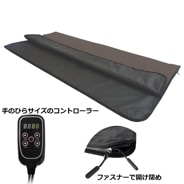 セラミックヒートマット 3つ折りタイプ CML605BS 痩身向上 リンパ