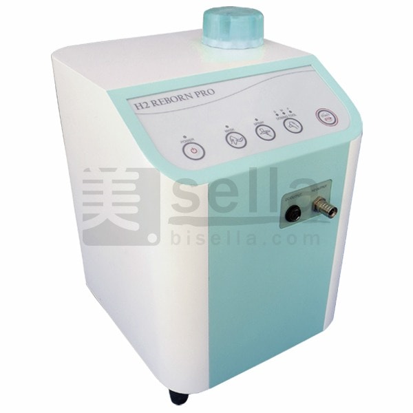 高濃度水素複合美容機器 H2 REBORN PRO 業務用の通販｜美セラ