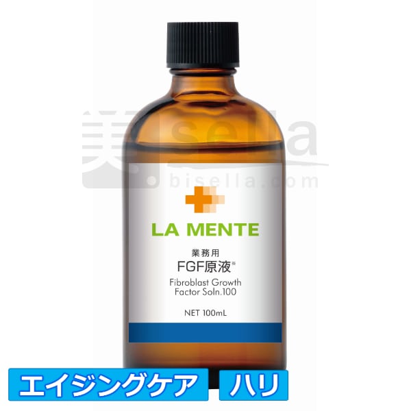LA MENTE（ラメンテ）の商品の卸・通販