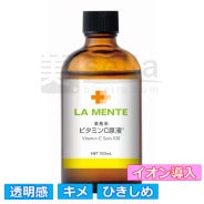 ラメンテ Cプラホワイトニング 110mL サンプル3種 Amazon.co.jp
