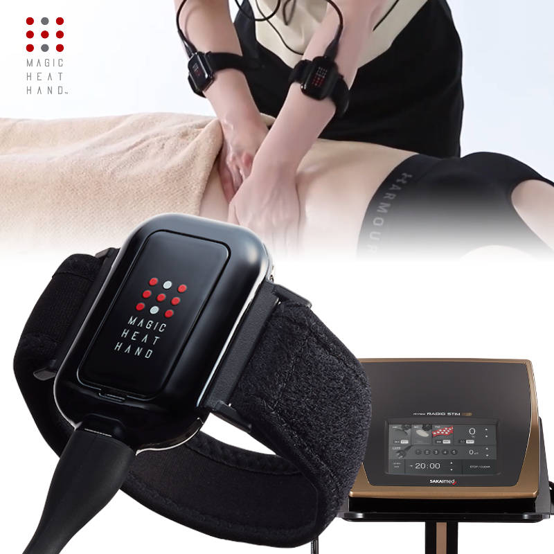 ラジオ波 温熱美容機器 フィジオ ラジオスティム MH2の通販｜美セラ