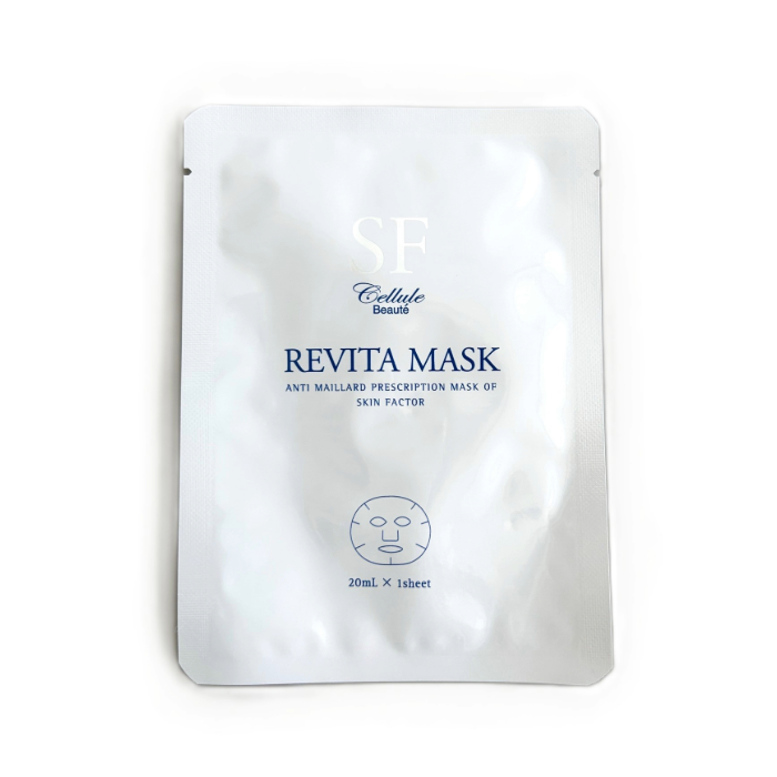 セルールボーテ SFリバイタマスク 5枚入り 店販用の通販｜美セラ