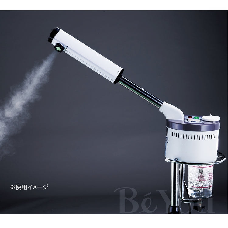 シンプルスチーマー No.200 | スチーマー | エステサロン用品専門の