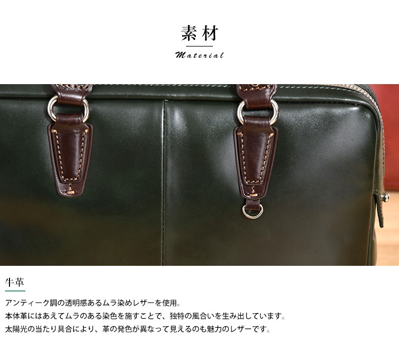 Kiefer neu レザーミニブリーフケース Ciao キーファーノイ小さい