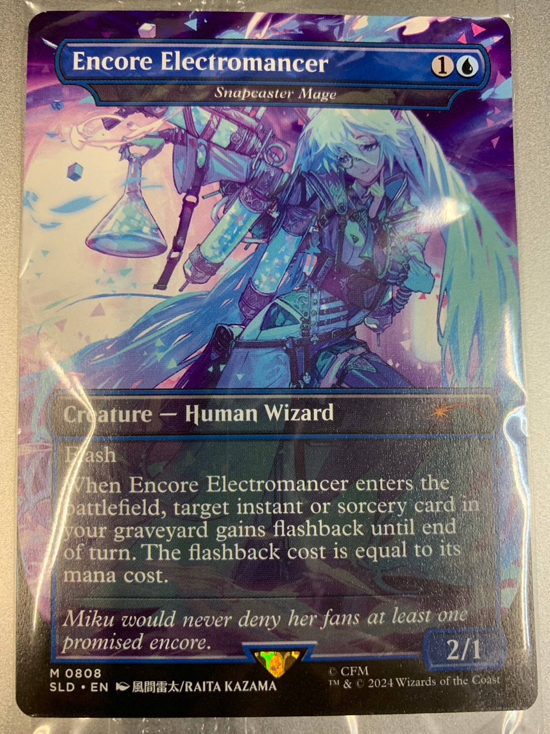 英】アンコールの電術師/Encore Electromancer/瞬唱の魔道士