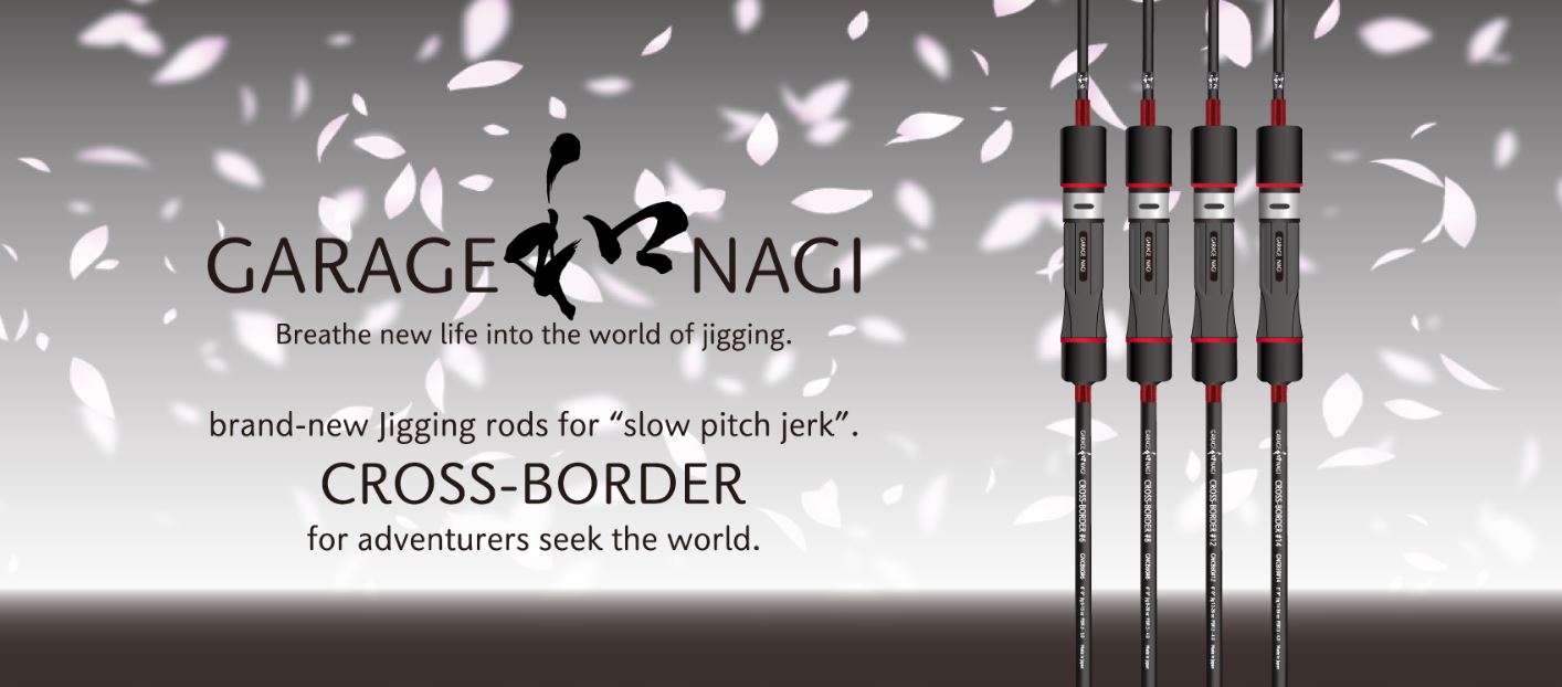 GAREGE NAGI/クロスボーダー CROSS-BORDER ＃4 | ロッド | 【BASS MATE