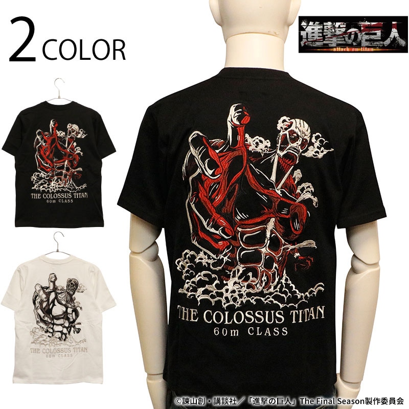 進撃の巨人 Attack on Titan 超大型巨人 刺繍 半袖 Tシャツ （ SGK