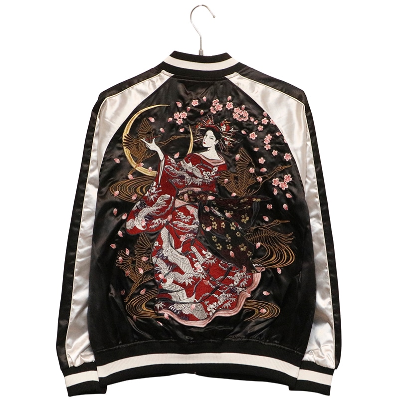 華鳥風月 かちょうふうげつ 花魁 柄 刺繍 和柄 スカジャン （ 3041801