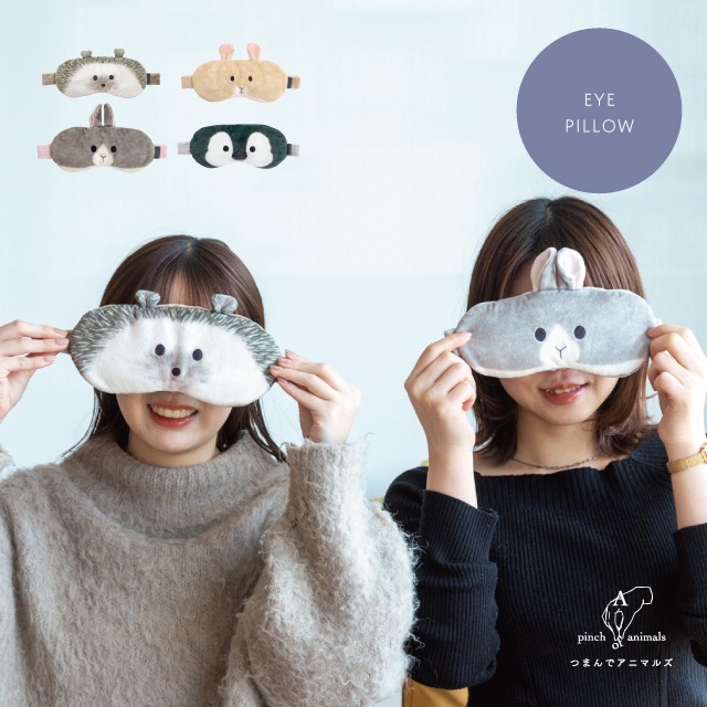 完売】アイピロー つまんでアニマルズ | キャラクター,つまんで