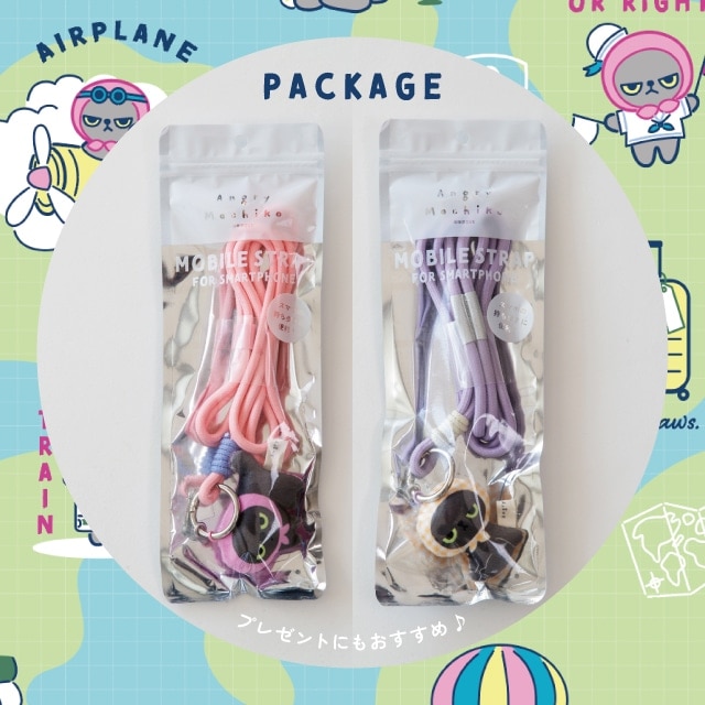 有料ギフトラッピング対応商品】モバイルストラップ アングリーマチコ