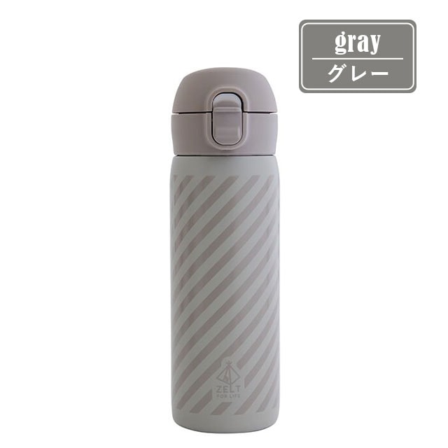 完売】ワンタッチボトル480 ZELT Leisure VAC ツェルトレジャーヴァッ